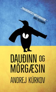 Vörumynd