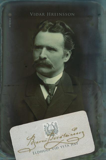 Vörumynd