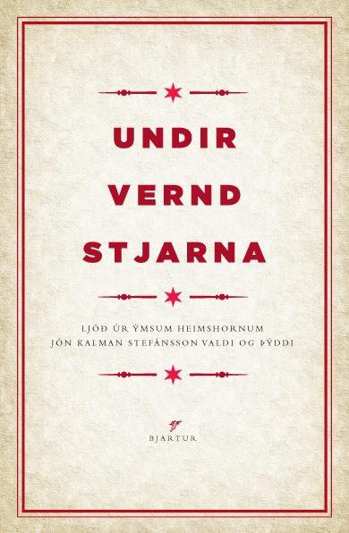 Vörumynd