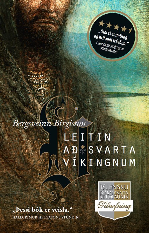 Vörumynd