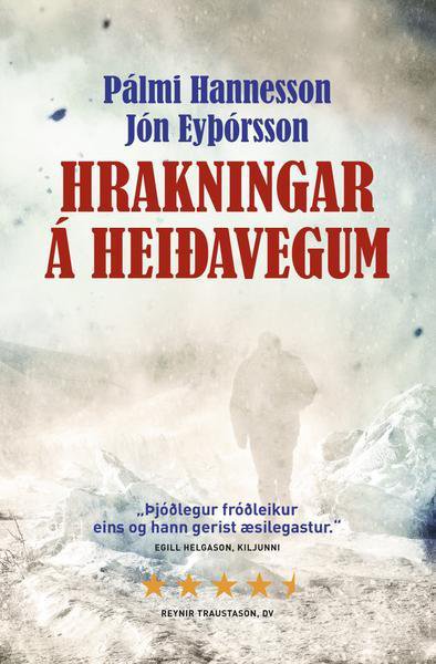 Vörumynd