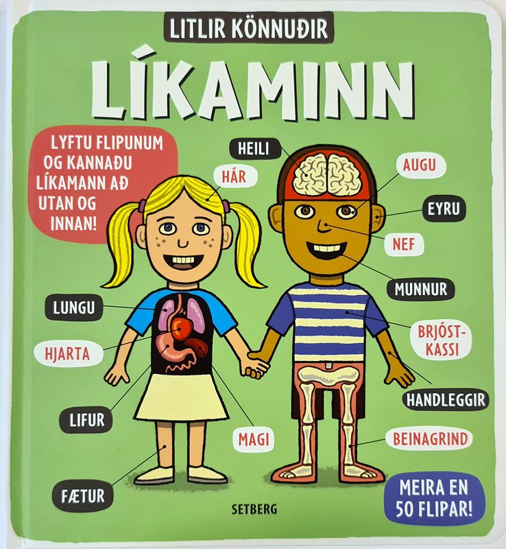 Vörumynd