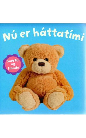 Vörumynd