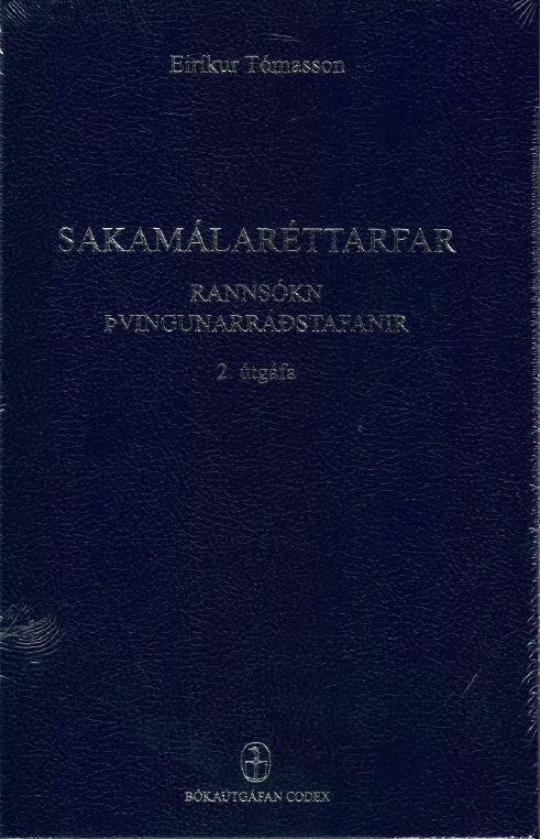 Vörumynd