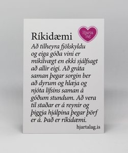 Vörumynd