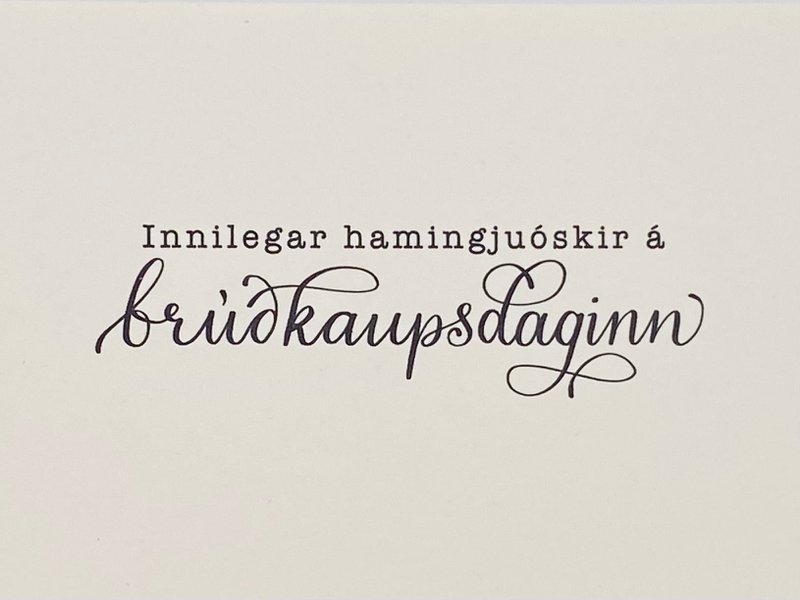 Vörumynd