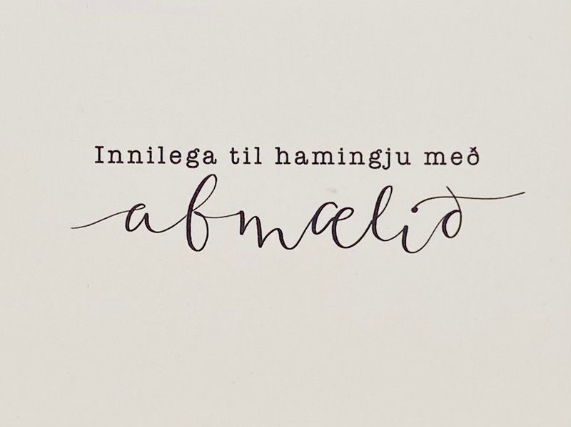 Vörumynd